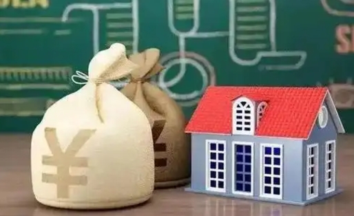 荣成离职后住房公积金多久可以取（离职后住房公积金多长时间能取出来）